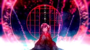 脱獄 まふまふ 歌ってみた 哔哩哔哩 つロ 干杯 Bilibili