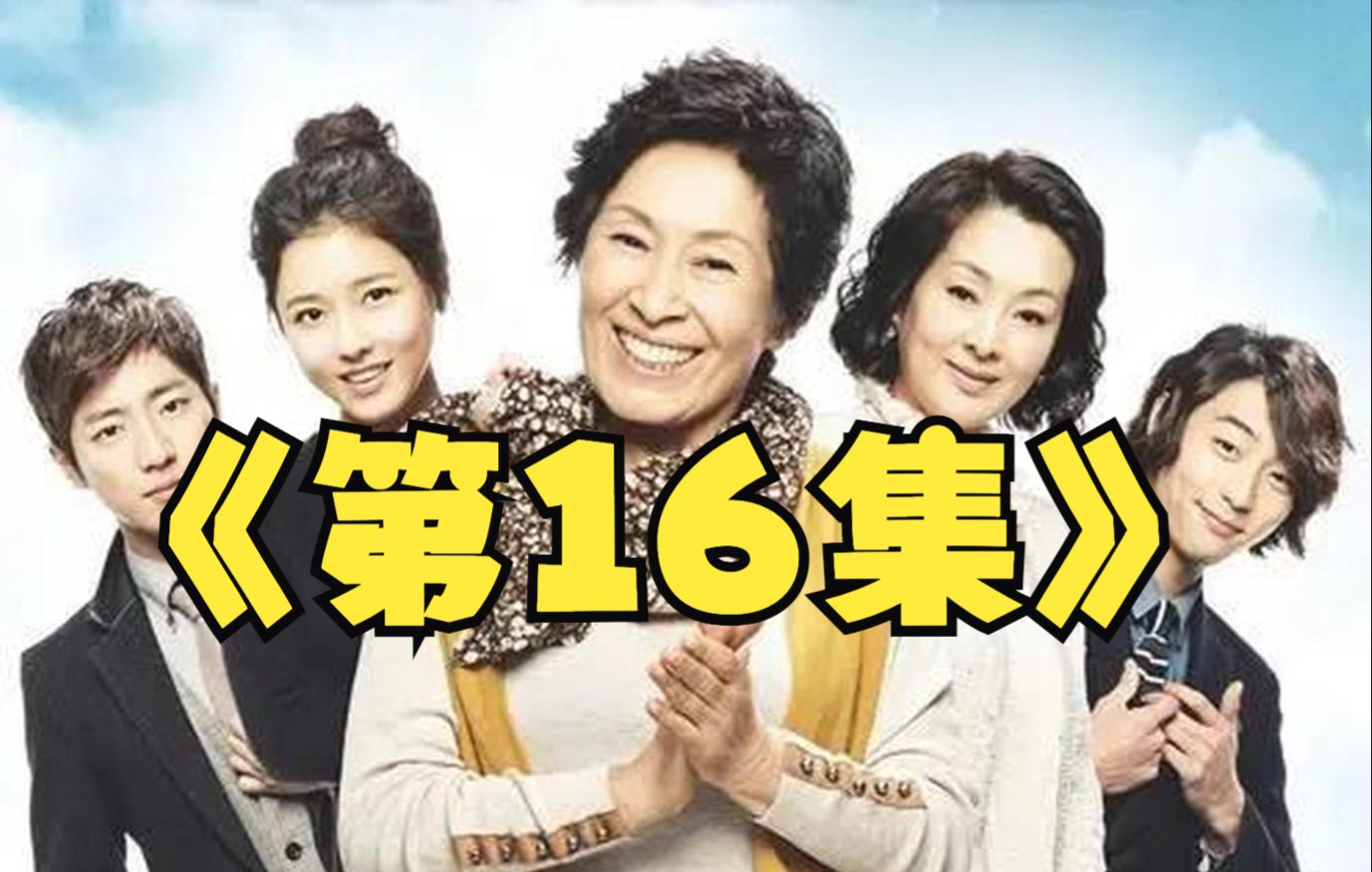 住在清潭洞016这个保险你会买吗
