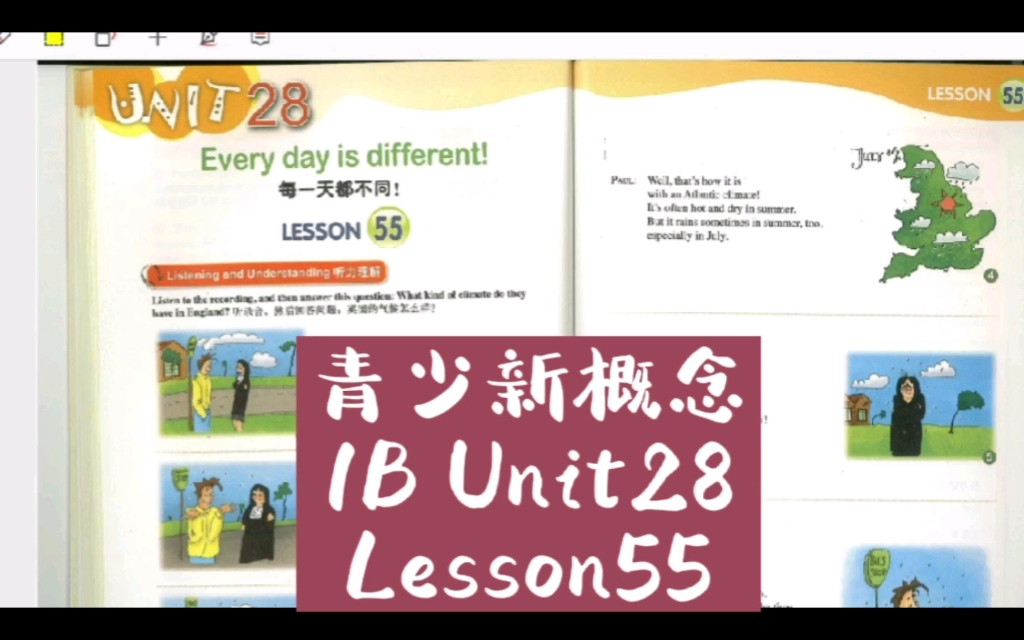 [图]青少新概念英语1B Unit28 Lesson55 课文讲解