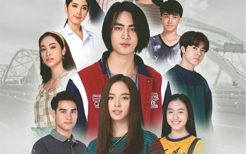 【泰剧预告】【幸运的爱】nychaa主演,2020年三台播出_哔哩哔哩