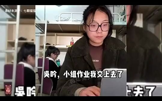 小刀拉屁股[歪嘴]哔哩哔哩bilibili