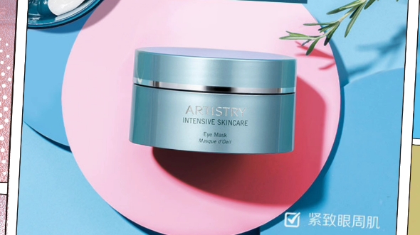 聊城市哪有安利实体店?聊城市安利专卖店地址