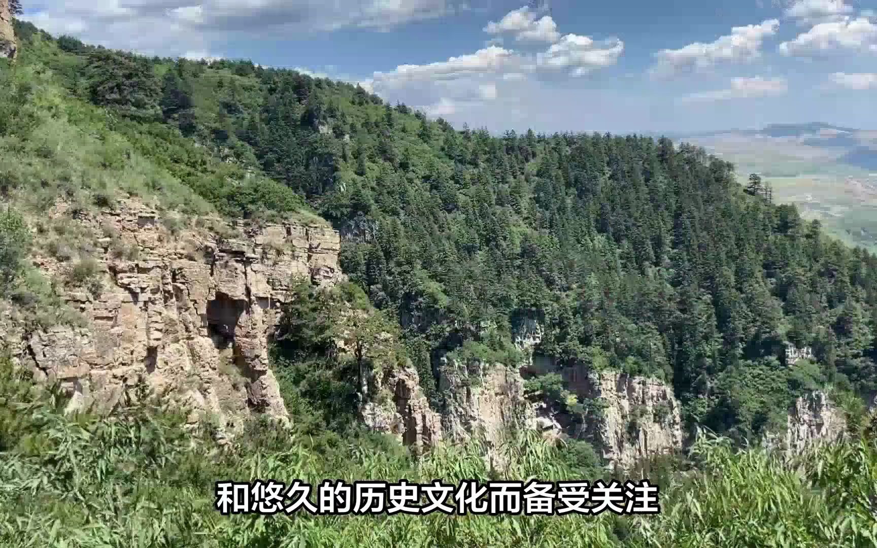 山西恒山旅游攻略哔哩哔哩bilibili