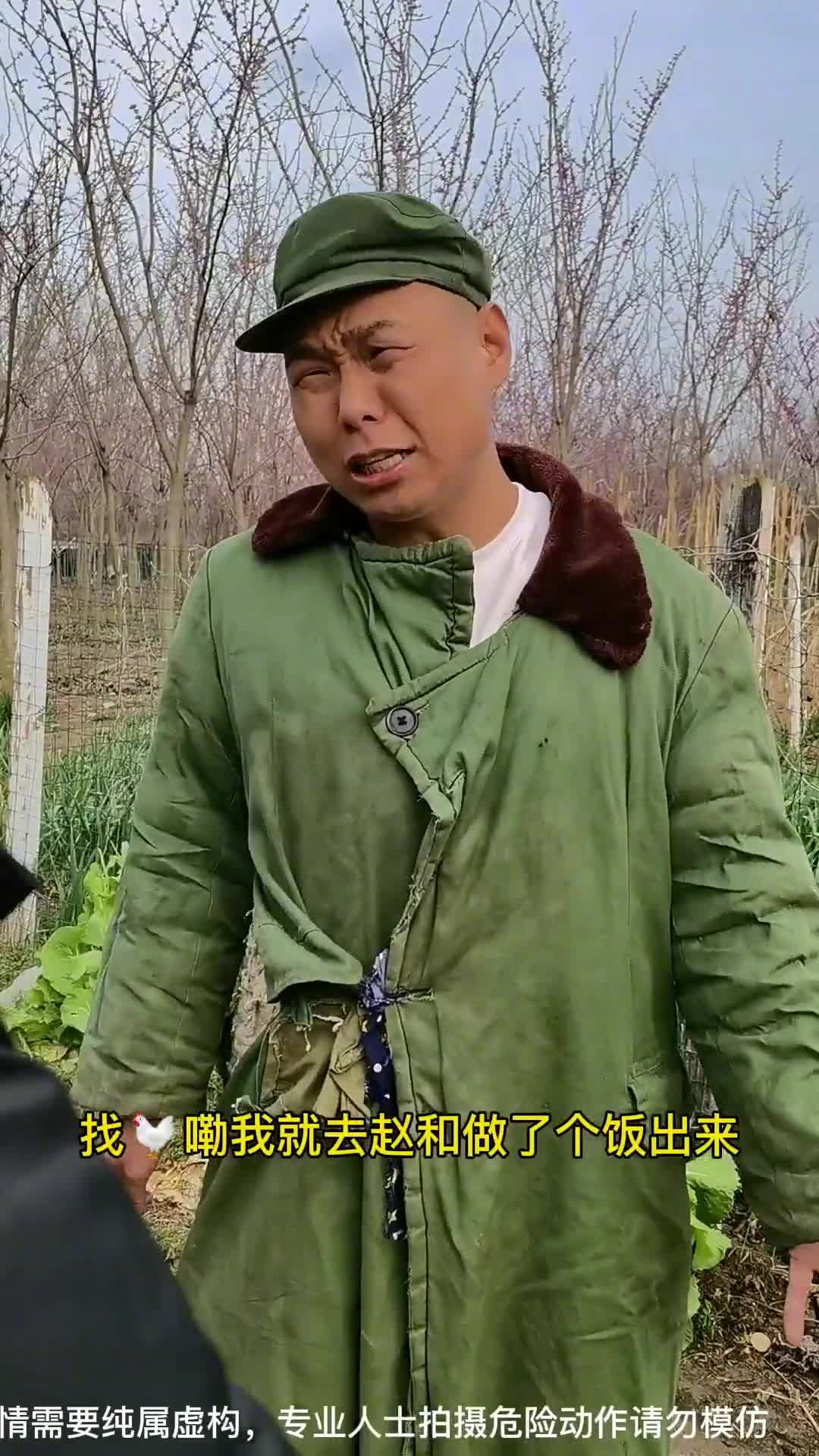 河南方言农村搞笑视频跑那里去了