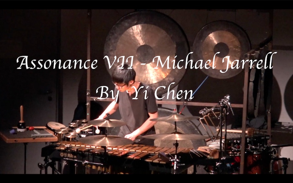 michael jarrell - assonance vii - yi chen