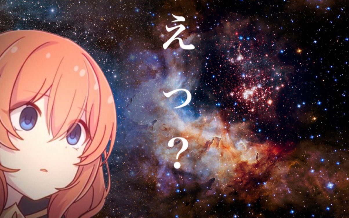 【魔轰神】用超天新龙把对手关进月读世界ー永远都是我的回合ー