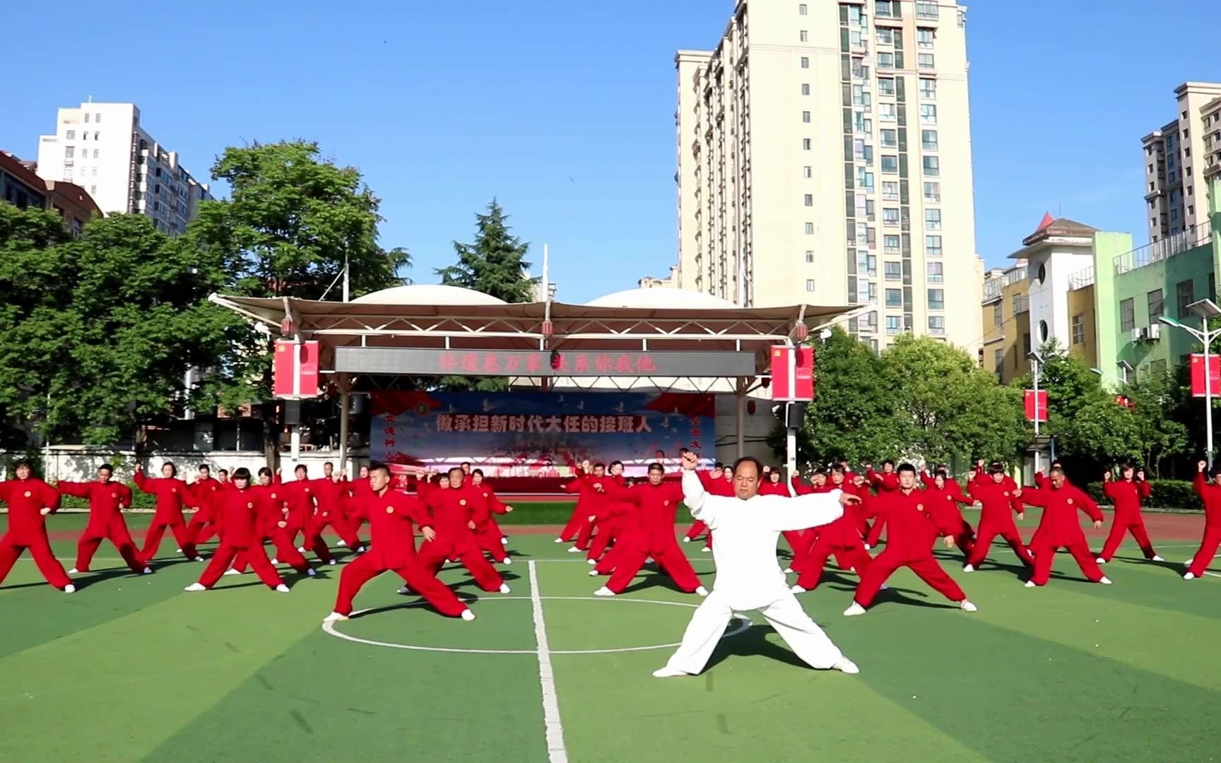 西安市鄠邑区赵堡太极拳协会"文化和自然遗产日"宣传展演活动_哔哩