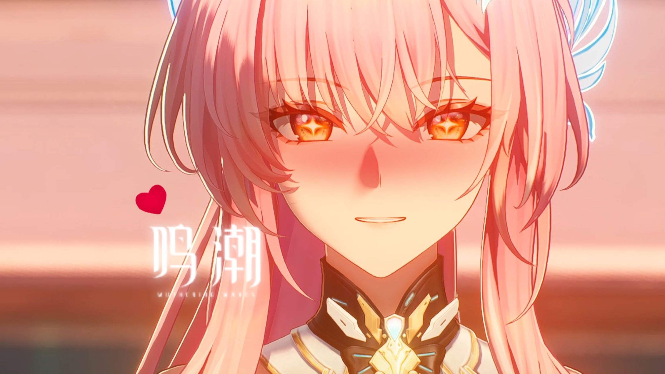 《大鸣后宫传》被漂子从隧门救回后，爱弥斯的真爱告白❤️！【爱弥斯剧情野史接力】