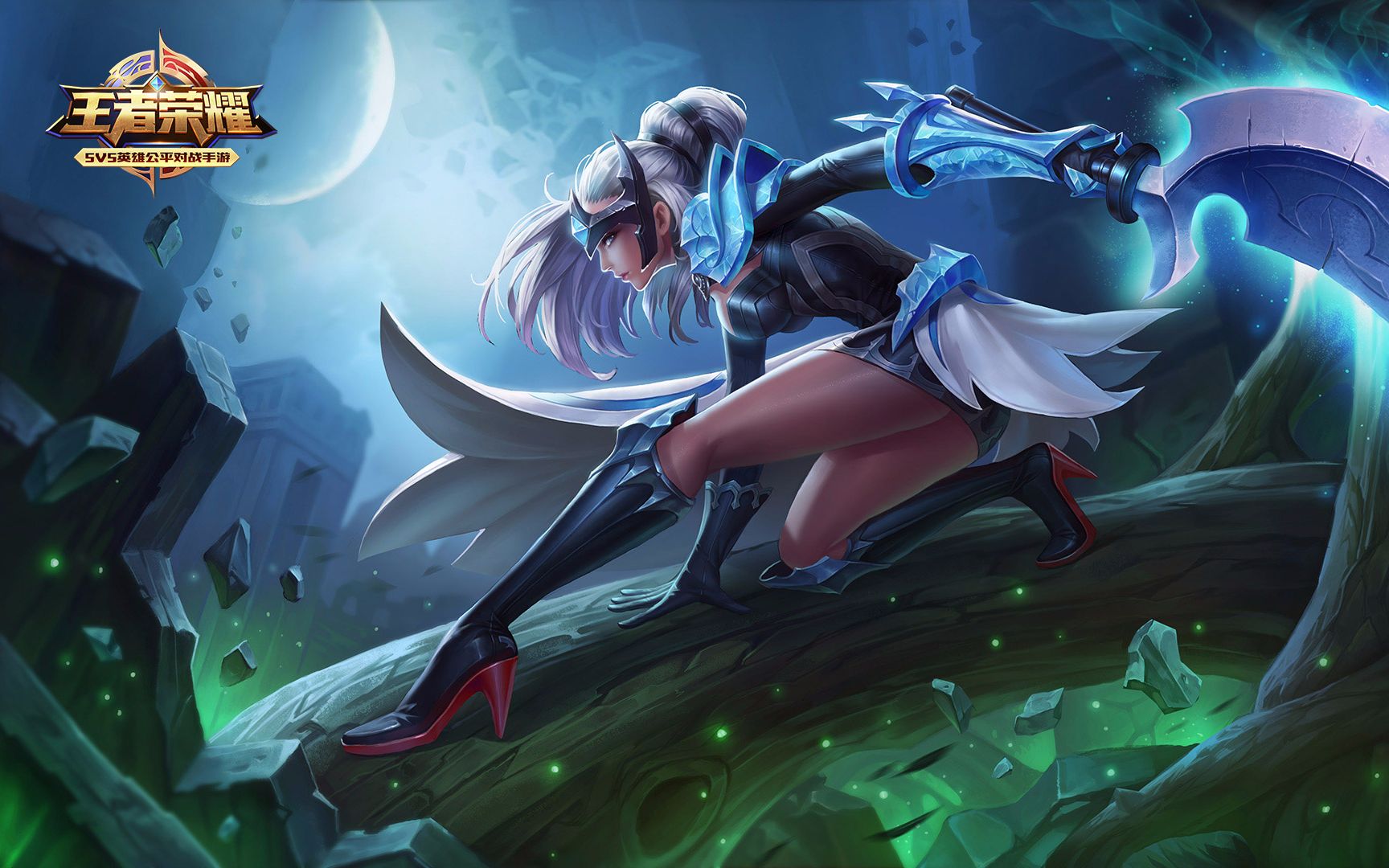 [nigel]王者荣耀 伪五杀露娜