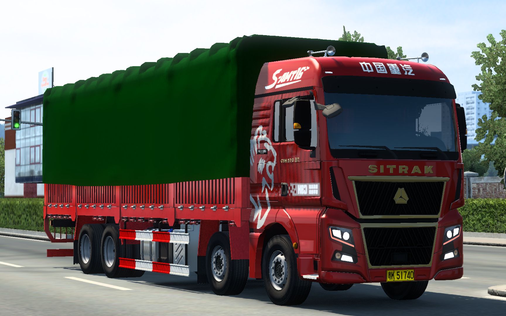 欧卡2mod:中国重汽-汕德卡c9h 三底盘(1.47.x)