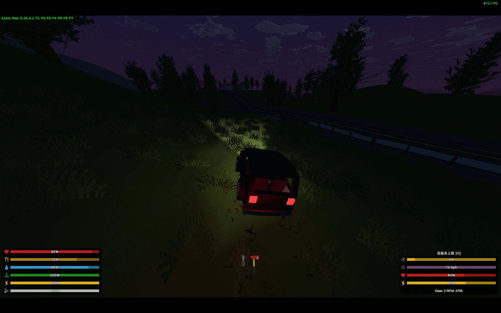 【unturned】俄罗斯之行#2捡个小汽车,盖个小房子