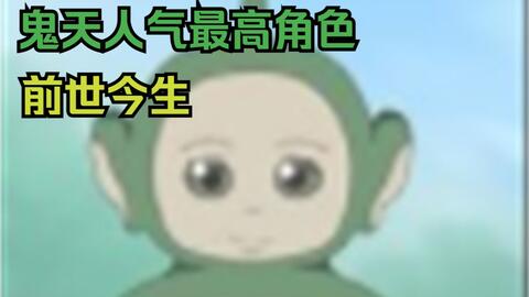 Slendytubbies2d-哔哩哔哩_Bilibili