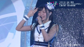 Green Leaves Fes 極上スマイル 哔哩哔哩 つロ干杯 Bilibili