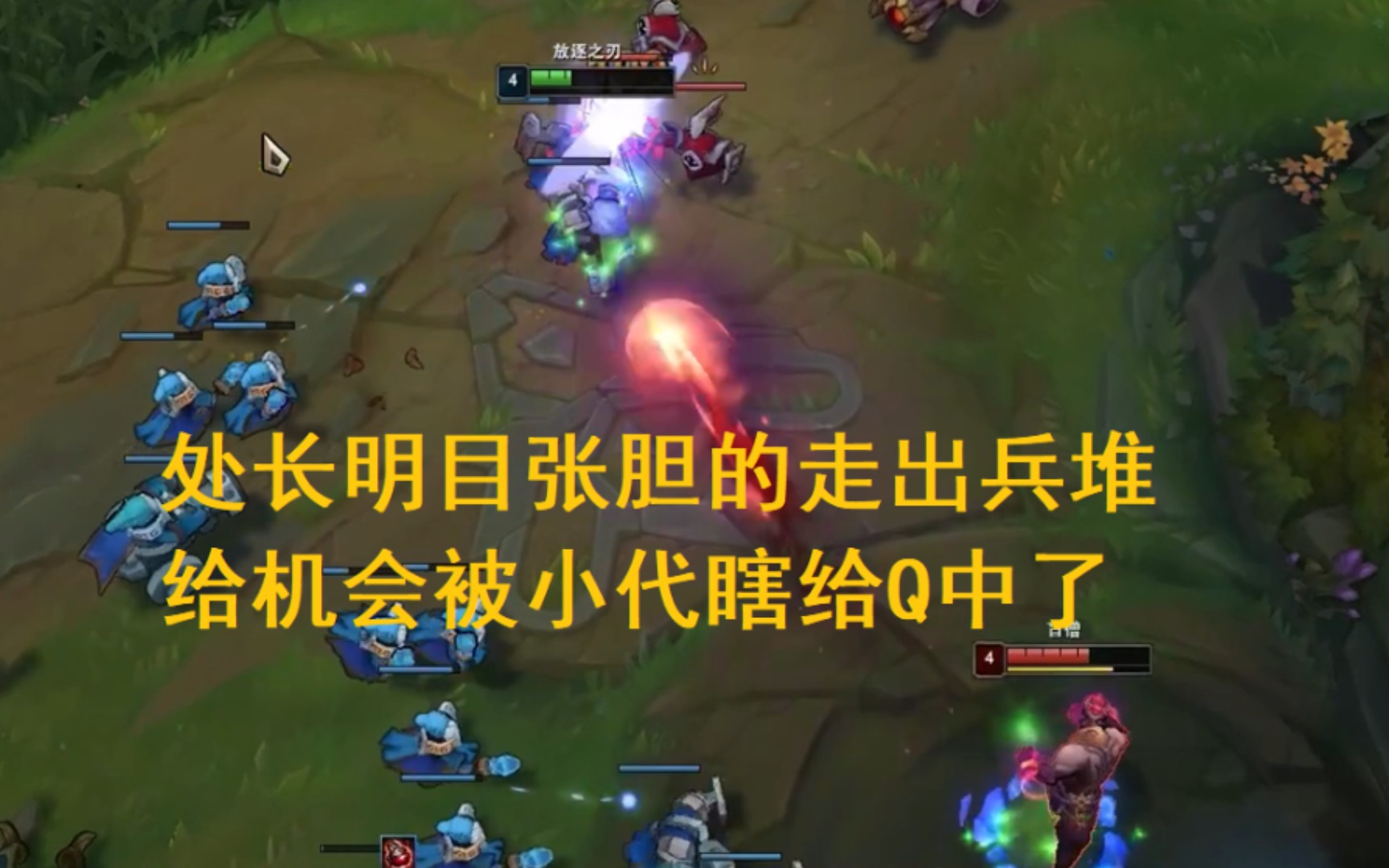 3000场小代瞎2000场小代蛮打得处长娇喘连连心乱了