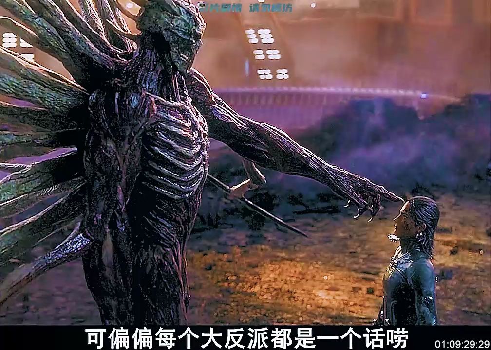 一口气看完日本cg动画电影《杀戮都市o》,时长12分钟