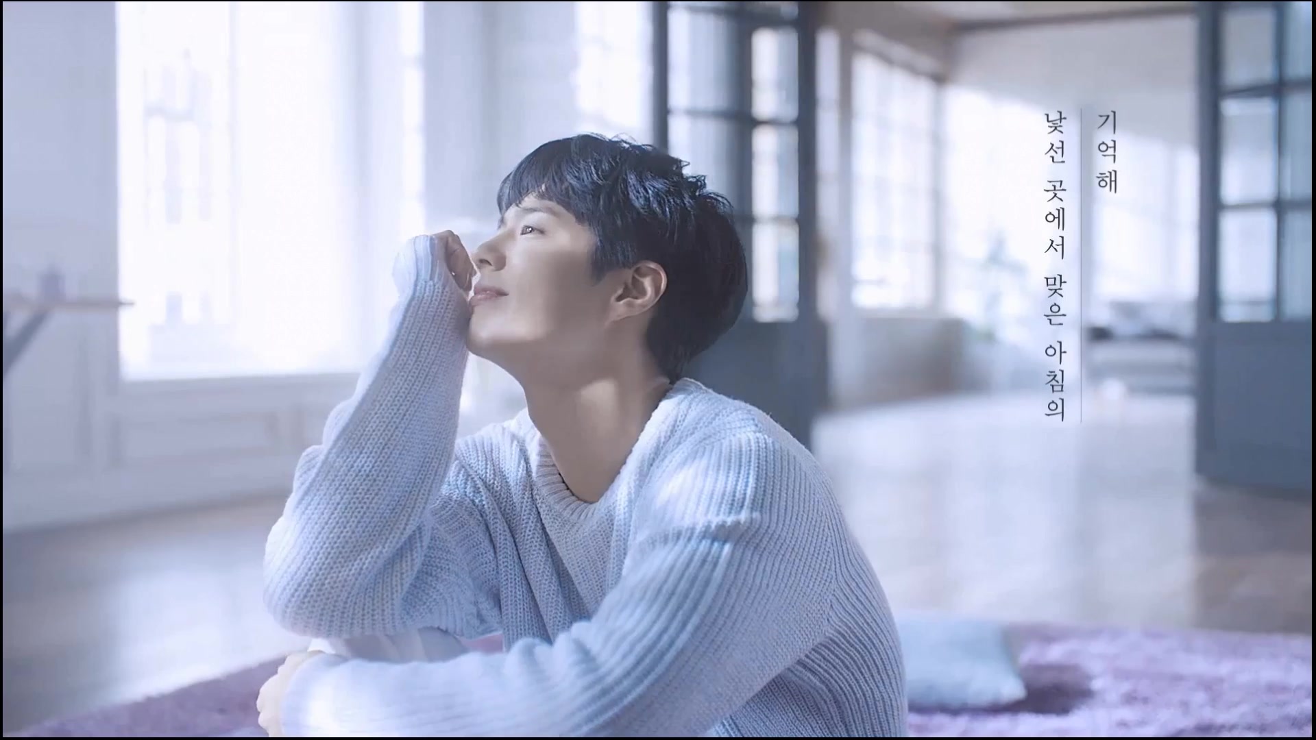 【朴宝剑】【tngt x aura】【舔屏向】【抖腿向】_哔哩哔哩 (゜-゜)つ