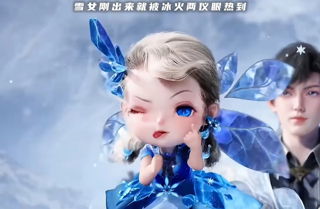 倩女幽魂小雪图片