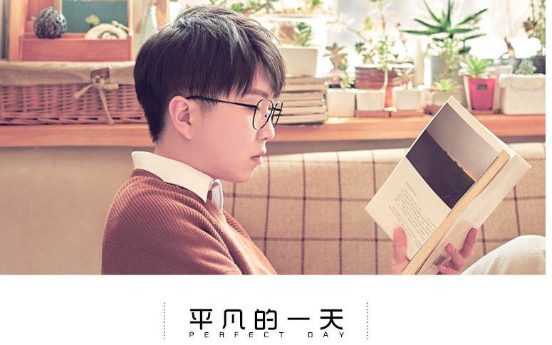 黑胶试听想你想你毛不易