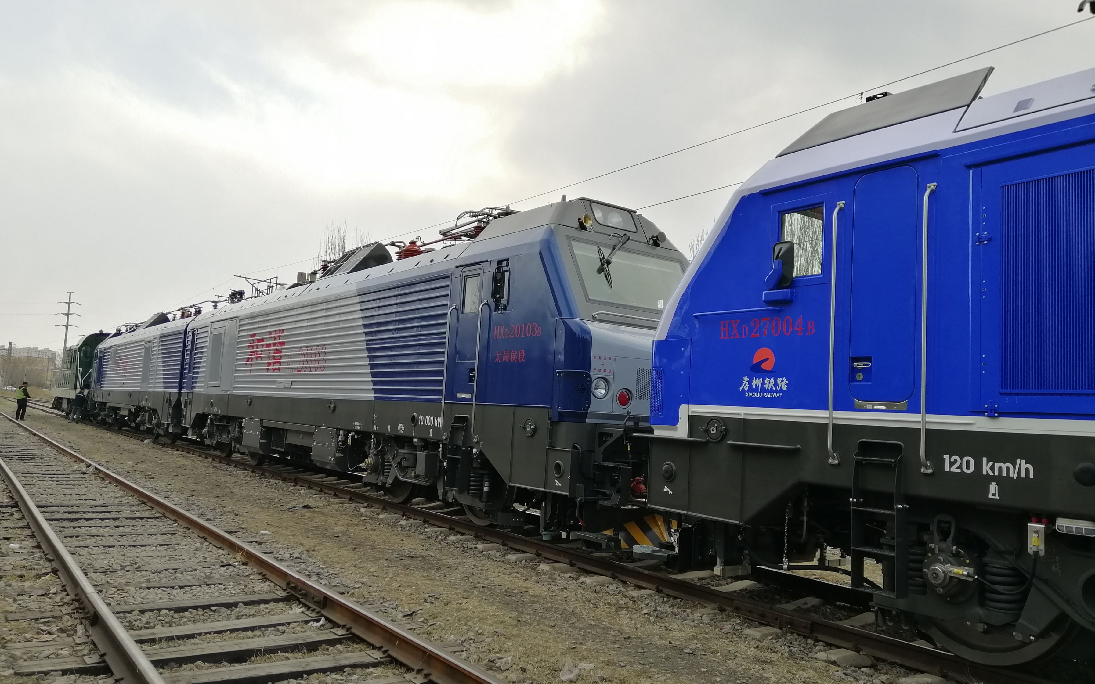 hxd2c6修出厂巧遇孝柳八轴机车