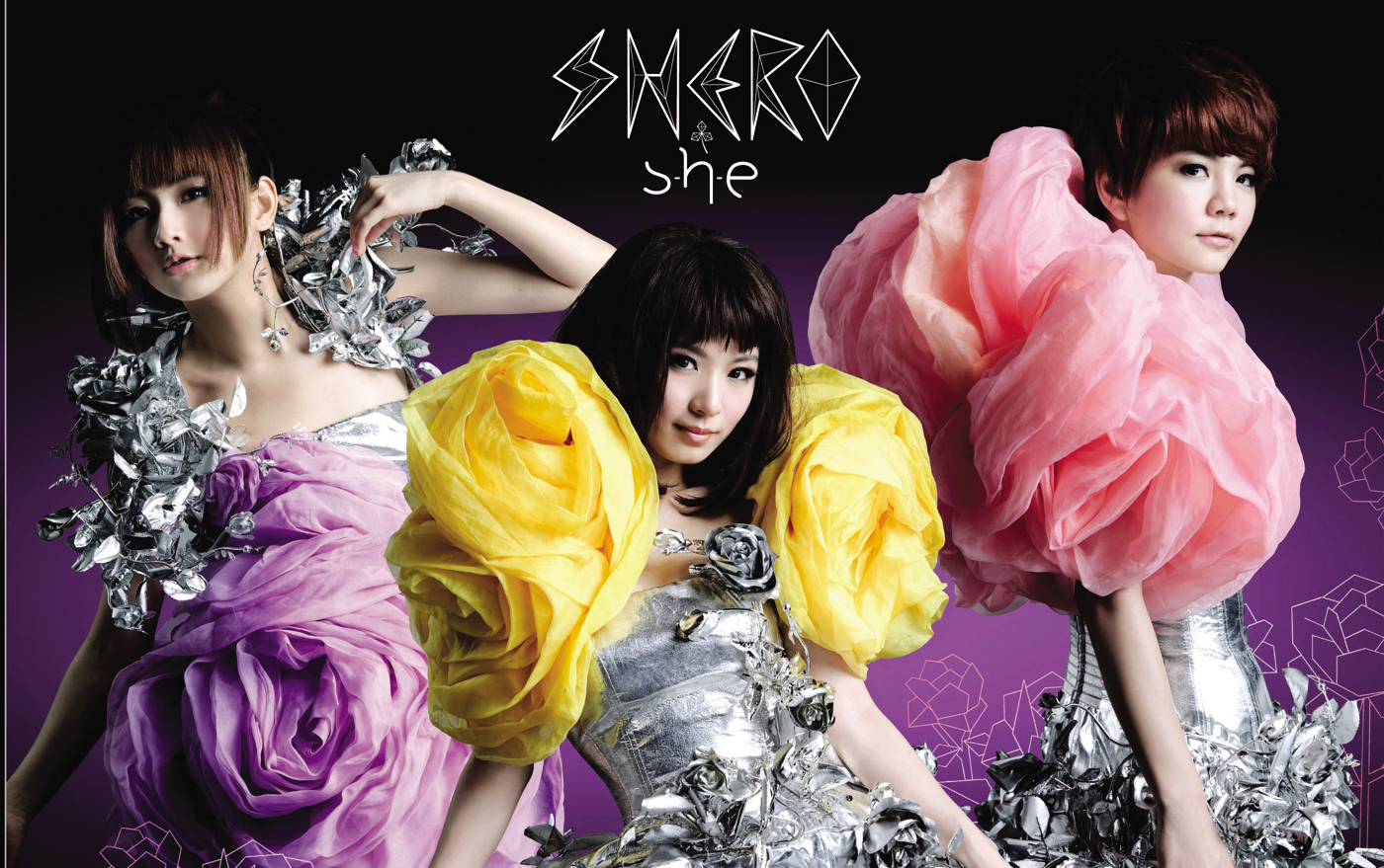 [图]S.H.E 第十二张专辑《SHERO》MV/Karaoke全收录