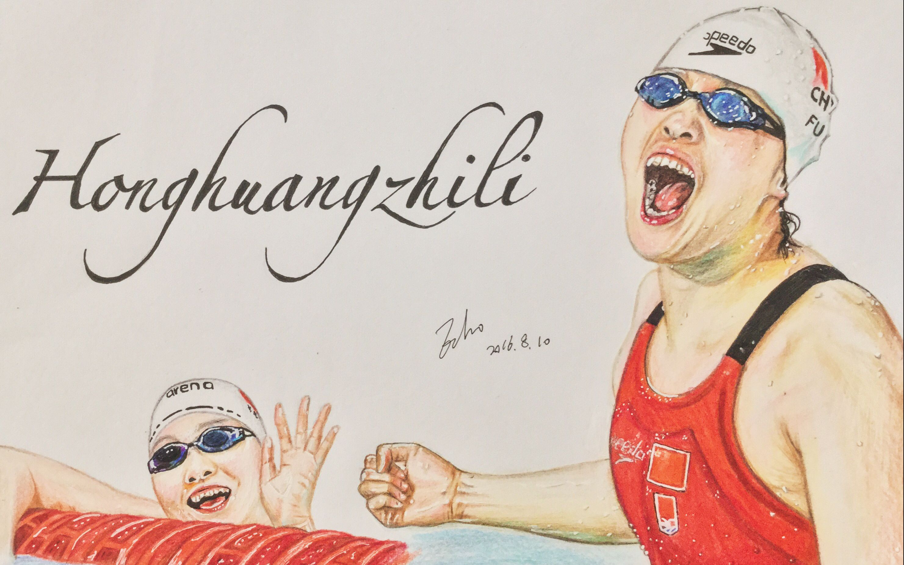 抵御住了宁泽涛的八块腹肌没能抵御住傅爷的洪荒之力