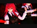 [图]【東方MMD】小恶魔们【Little devil】