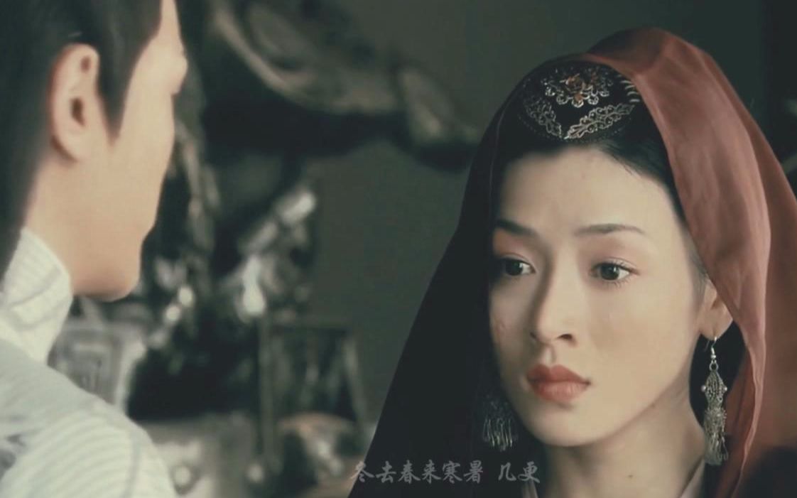 美人施姬姬何彦霓向来风花雪月动人相偎桃林醉闻晚风