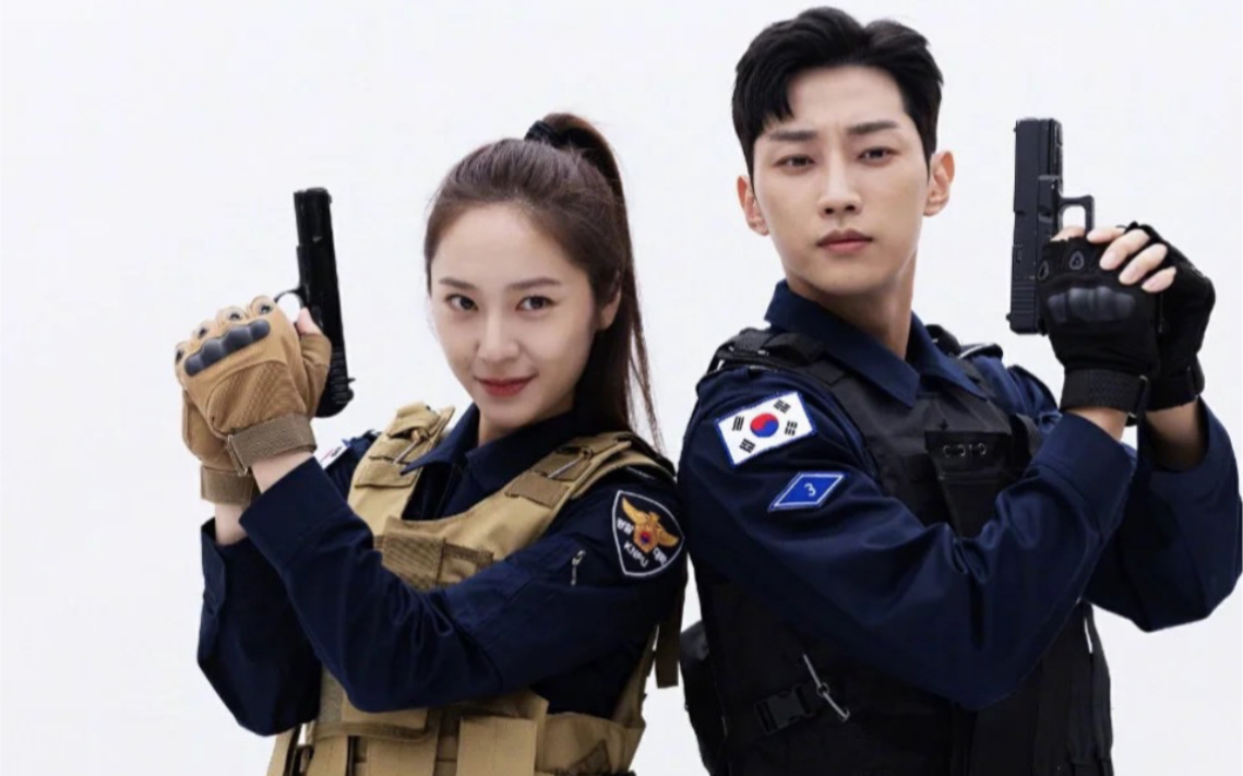 【警察课堂】【郑振永&郑秀晶】双人合集cut_哔哩哔哩_bilibili