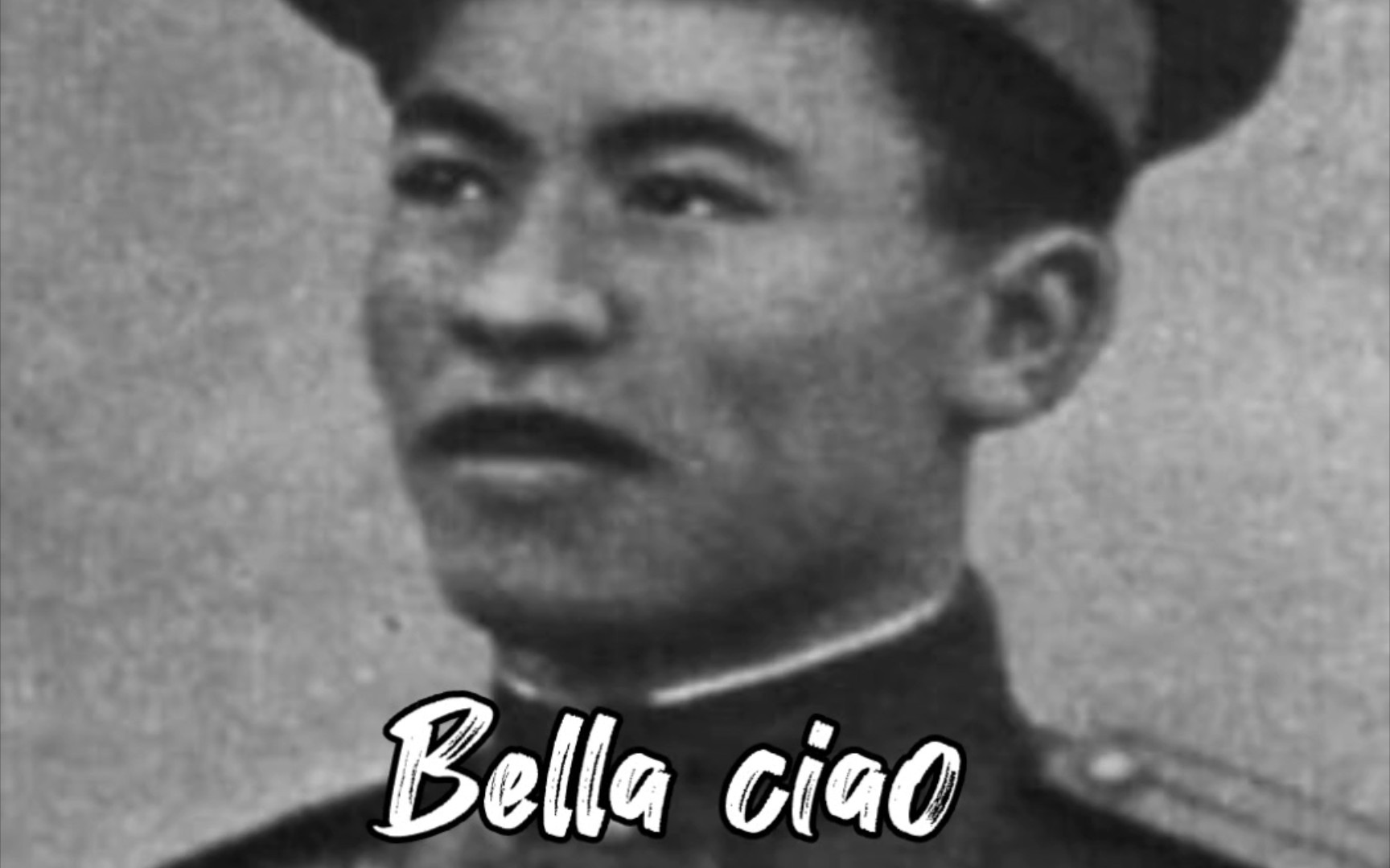 [图]Bella ciao（啊姑娘再见）冬不拉版