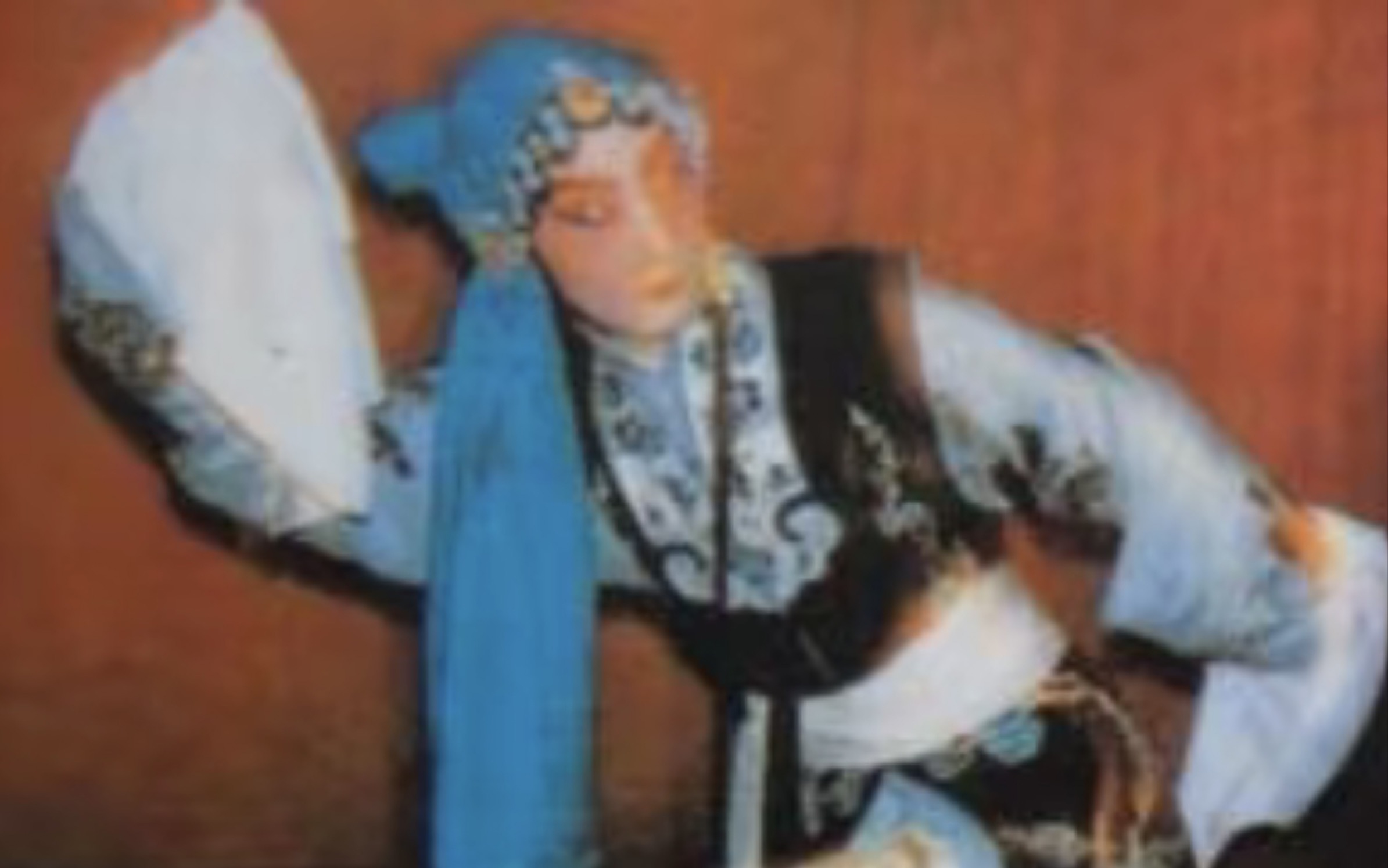 赵荣琛《春闺梦61问信》