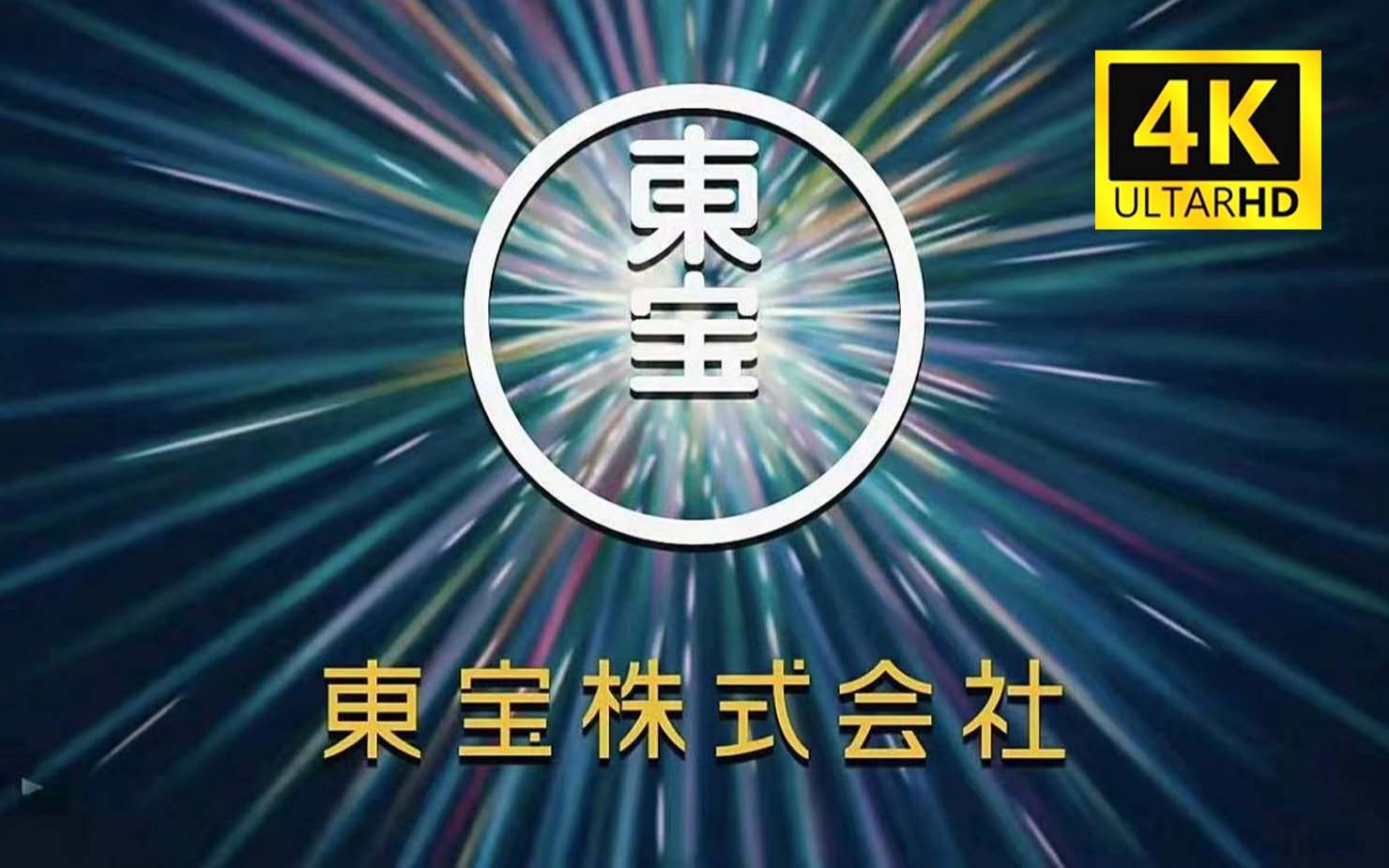 [图]【超清熟肉】一口气看完《鬼灭之刃 第三季 锻刀村篇》