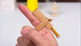 教你用A4纸，做好玩的指尖发射器