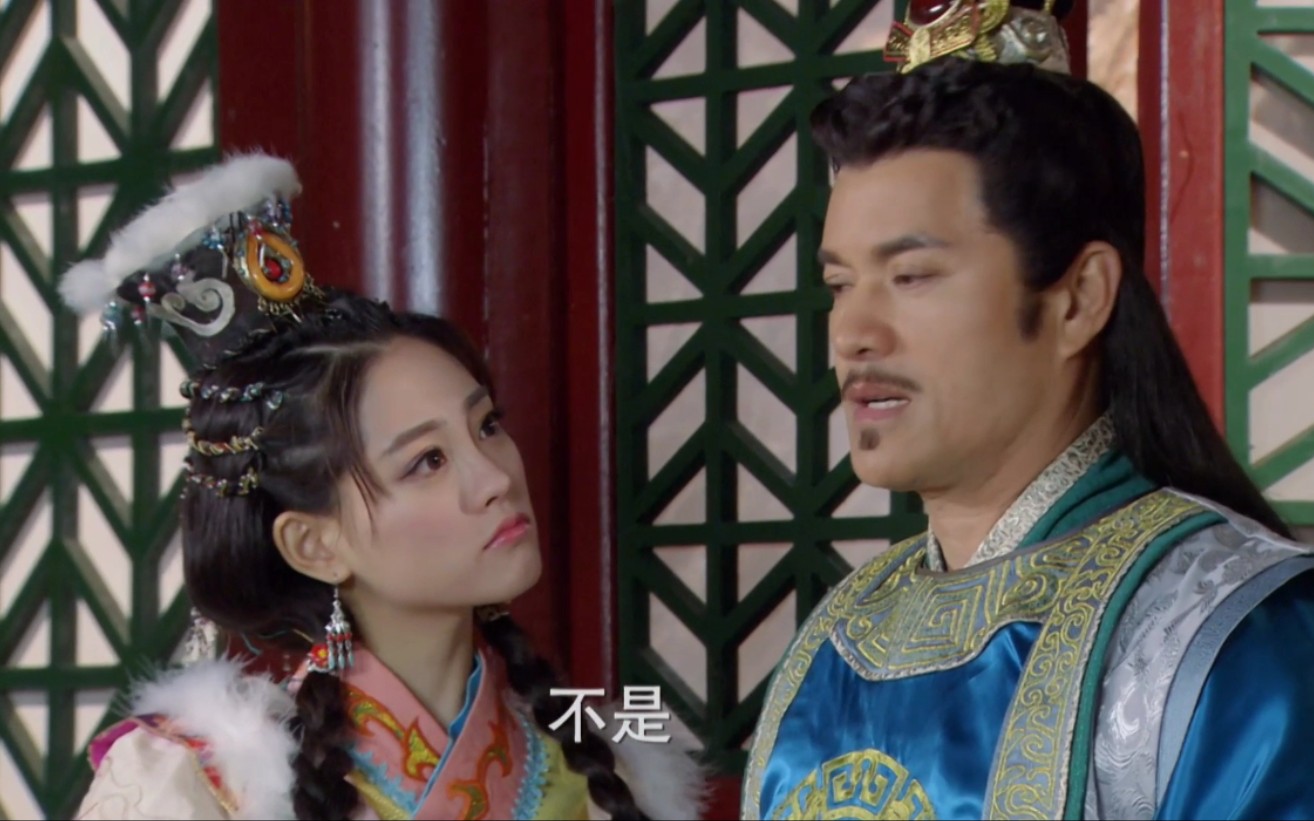 祝绪丹英雄诀电视剧第六集章犀犀个人cut