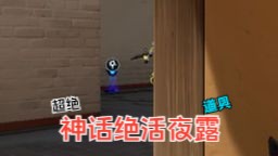 千万谋略皆入我局哔哩哔哩bilibili