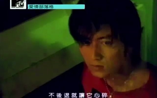 [图]谢霆锋-谢谢你的爱1999-谢谢你的爱1999-1999