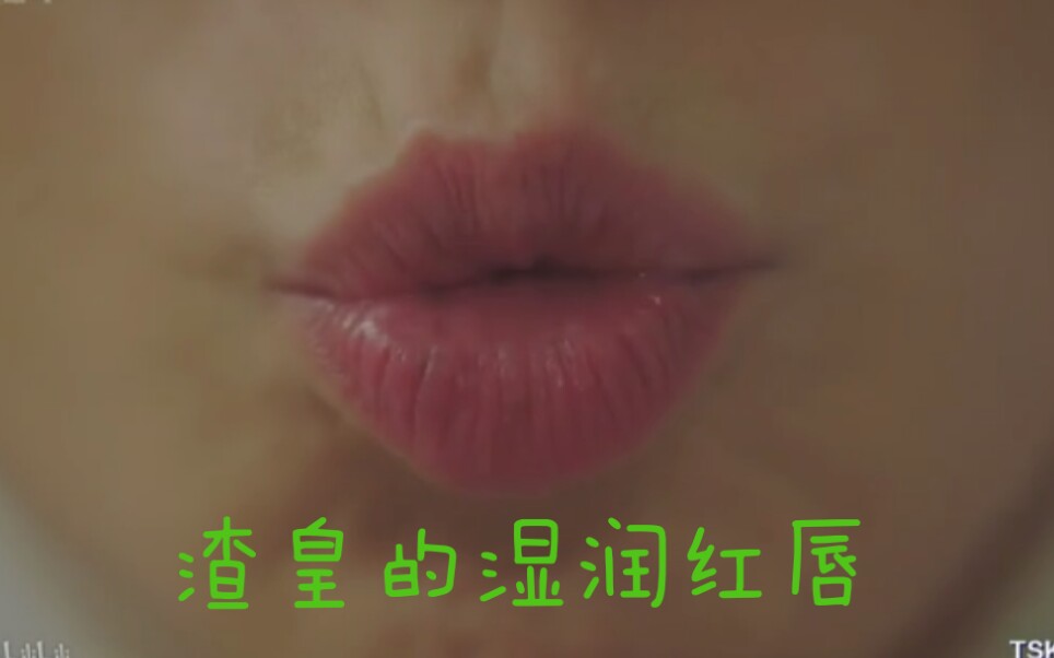 荆棘花第三集CUT哔哩哔哩bilibili