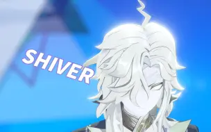 Video herunterladen: 【少年须佐之男MMD】SHIVER|点我就看奶凶小须