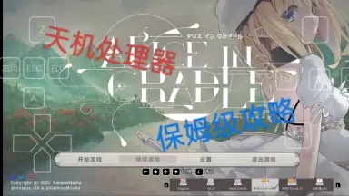 alicegear-哔哩哔哩_Bilibili