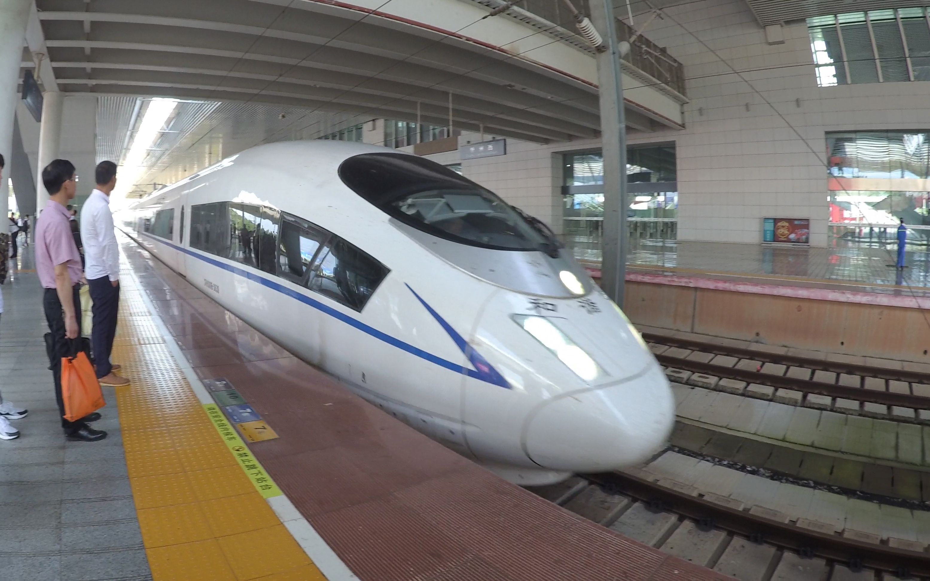 粤西高铁终于通车了!试乘g6127次列车株洲至湛江的记录