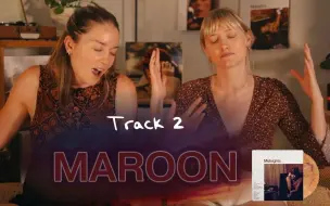 Descargar video: 【Taylor Swift】chats and reacts 对《Maroon》单曲进行细品