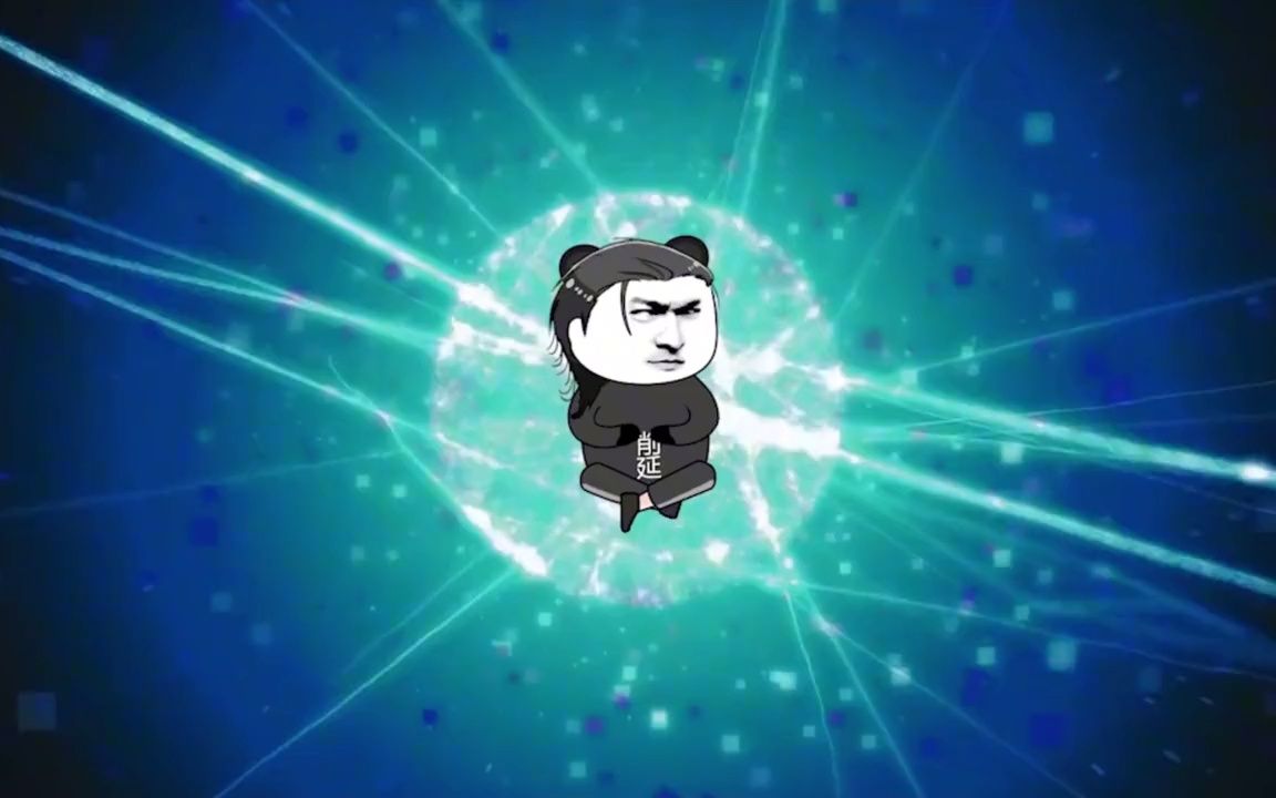 一口气看完系列《沙雕修仙记一》爆笑沙雕动画