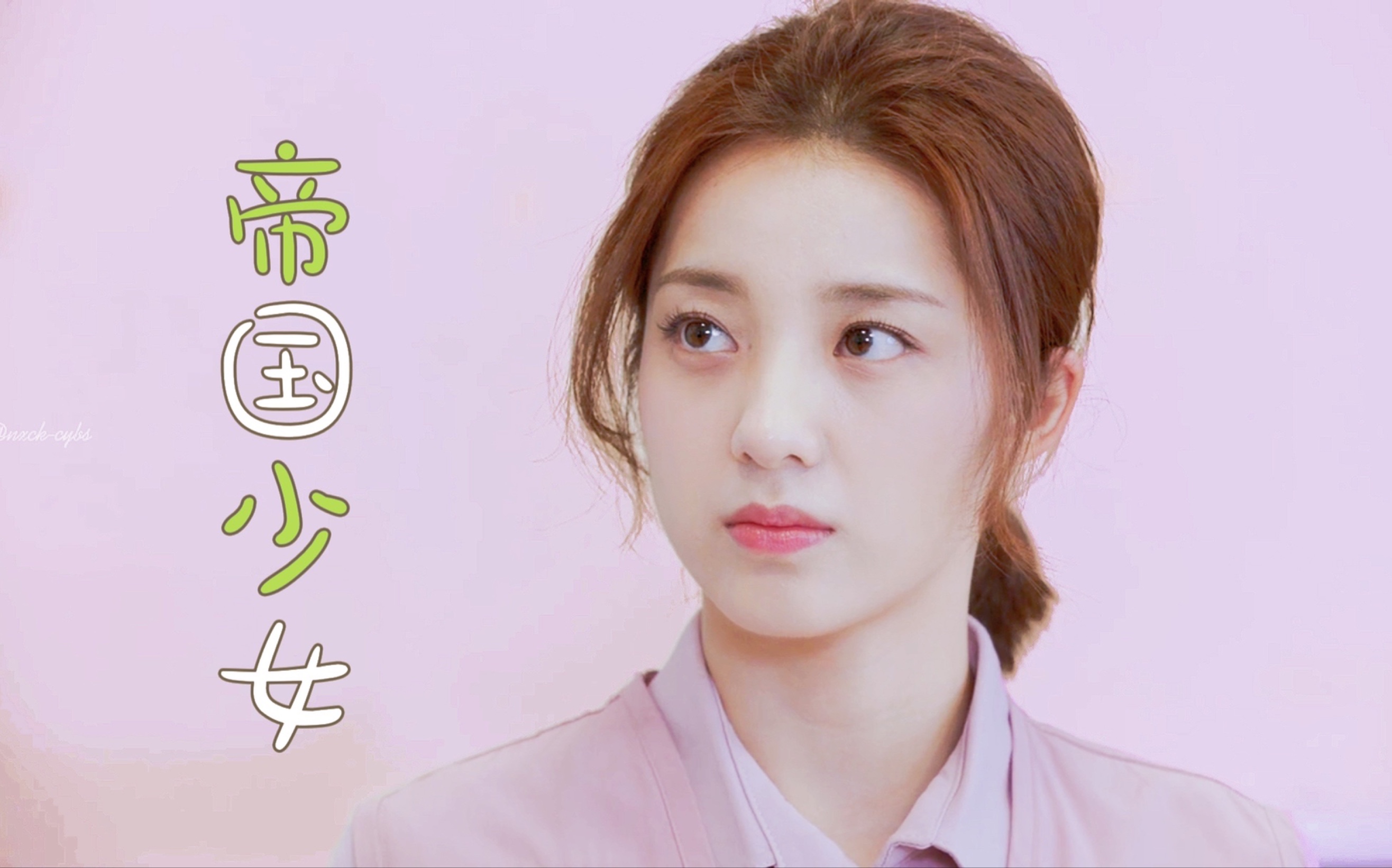 【万鹏】太太太太太可爱了_哔哩哔哩_bilibili