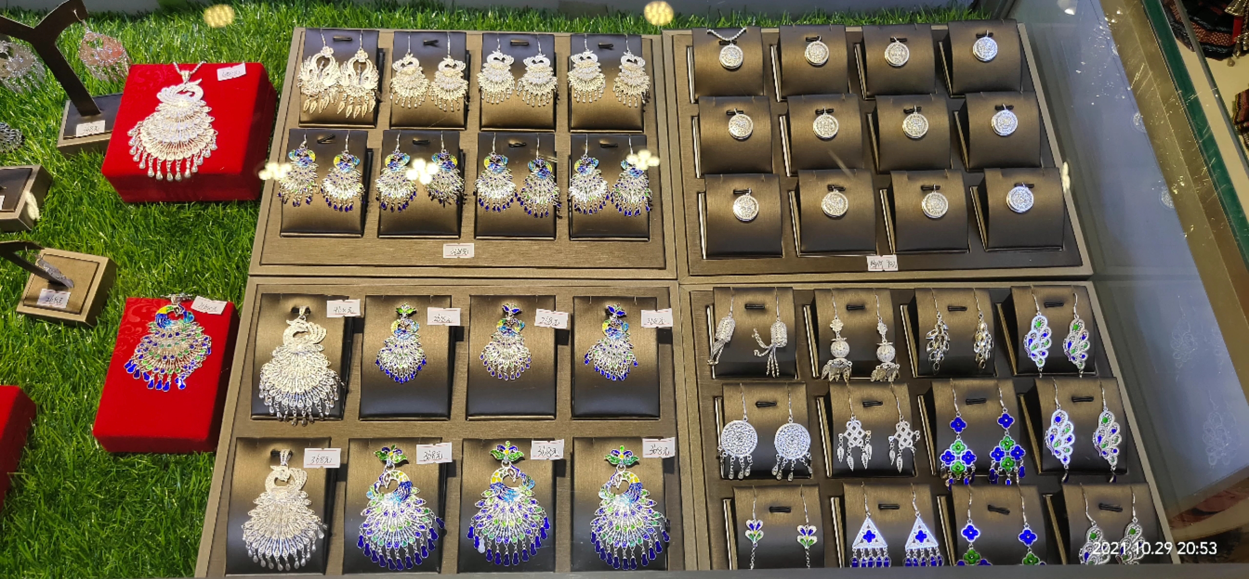 贵州伴手礼,银饰精品!_哔哩哔哩_bilibili