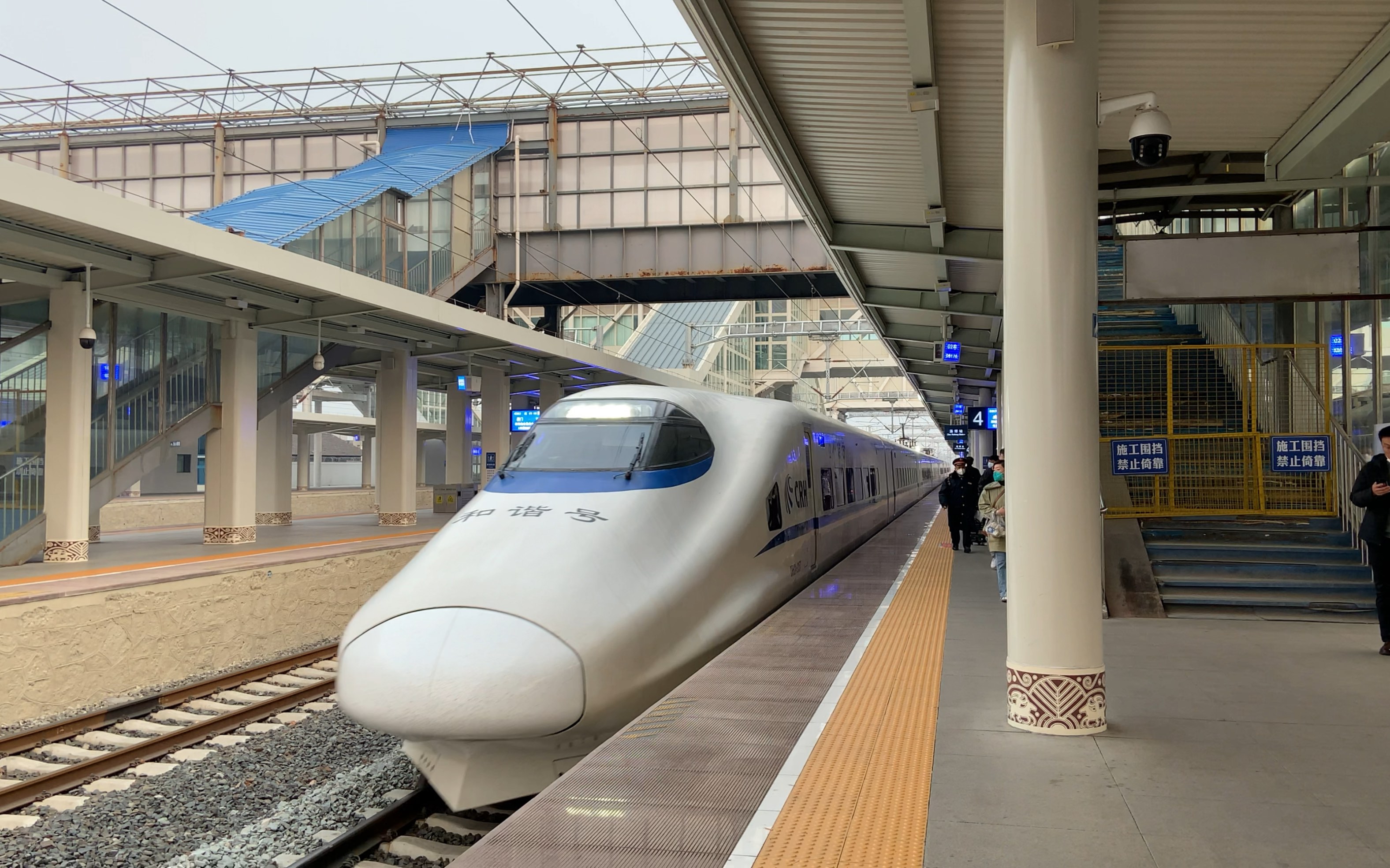 crh2a餐车座位图片