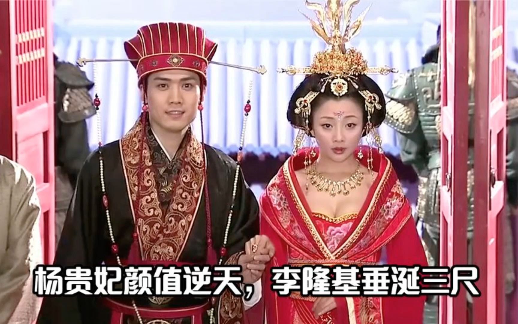 杨贵妃颜值逆天,李隆基垂涎三尺,寿王:她是我的!