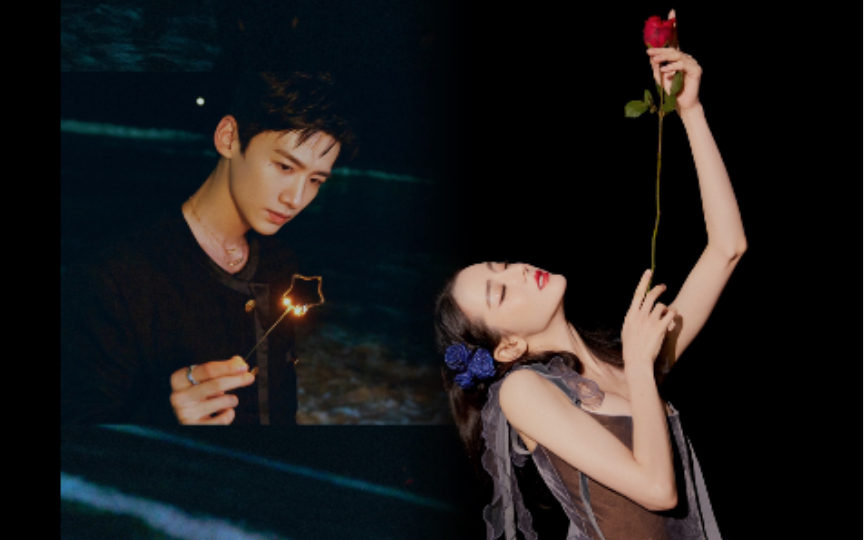 【白敬亭 迪丽热巴】泪痣cp活久见前后脚走红毯