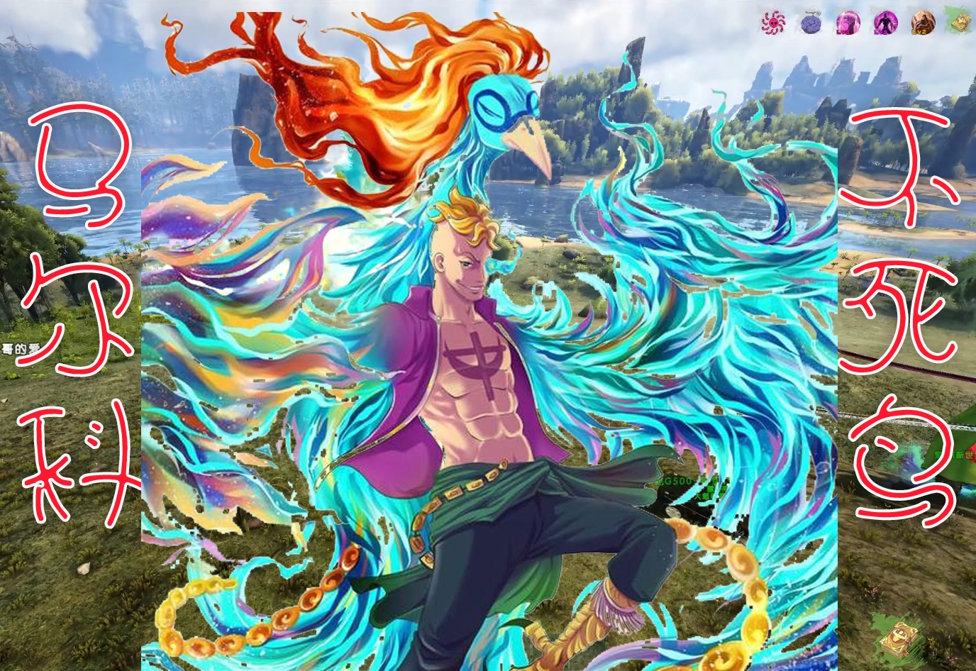 方舟:太炫酷了,马尔科"不死鸟"这特效,经费在燃烧