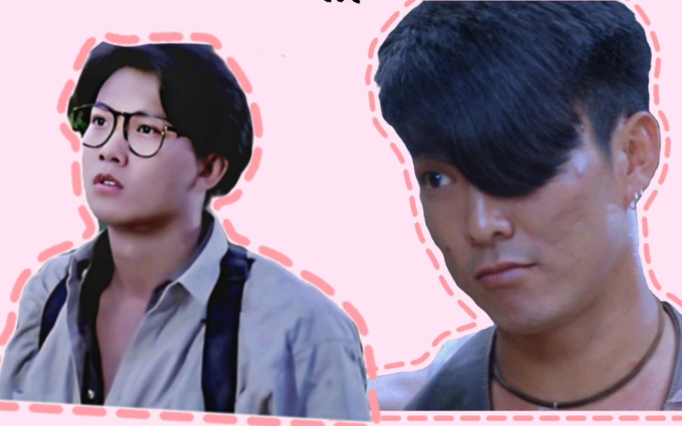 【钱小豪元彪】两大功夫男神颜值直接碾压现在的流量明星