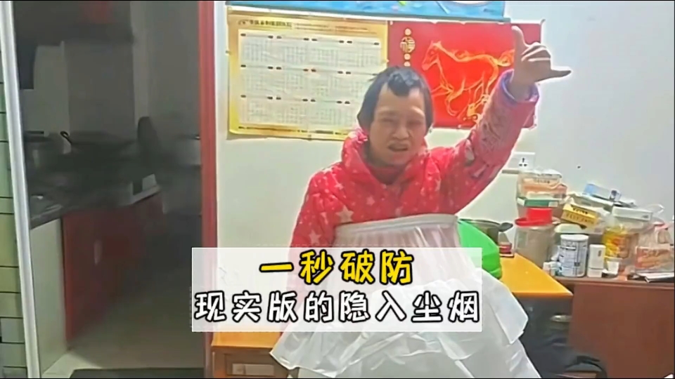 [图]如果你幸福那请多包容 因为有人生活真的很难