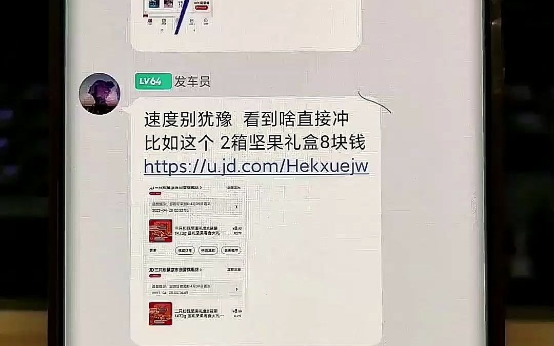 超级大降价55元这里买到维蒂索华强北S9promax智能手表ultra2全功能电话Watchs9男女运动成人学生蓝牙新款 【顶配黑】同步全功能高清大屏续航升哔哩...